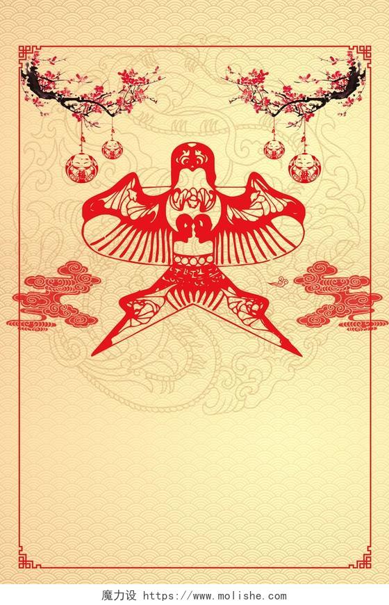 燕子古典风筝节文化橙色海报背景